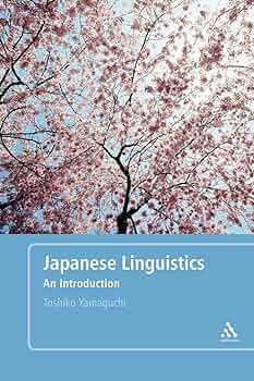 洋書 The Handbook of Japanese Linguistics 9780199830077.jpg?itok=aAc3Gim2